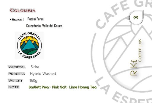 Café Granja La Esperanza - Potosi - Sidra Hybrid Washed