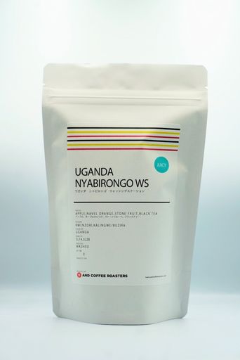 Uganda Nyabirongo WS