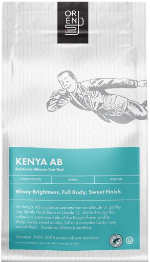Kenya AB (Rainforest Alliance Certified)