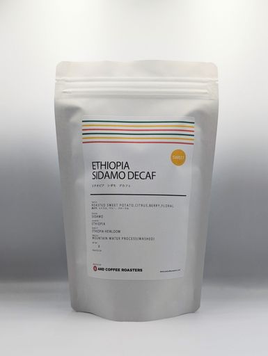 Ethiopia Sidamo Decaf