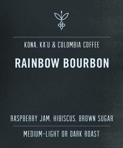 Rainbow Bourbon (Red, Yellow & Pink Bourbon Blend)