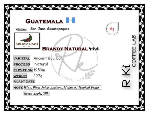 GUATEMALA San Jose Ocana Brandy Natural