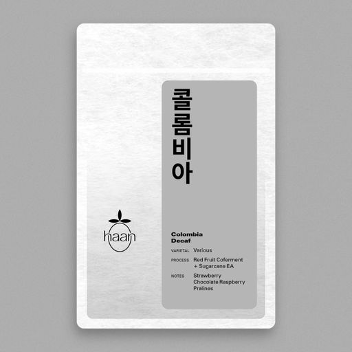 Colombia : Decaf, Red Fruit + Sugarcane EA