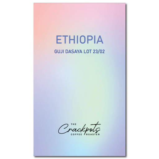 Ethiopia Guji Dasaya Natural G1 Lot 23/02