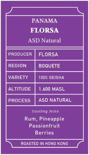 Panama Florsa 100% Geisha ASD Natural