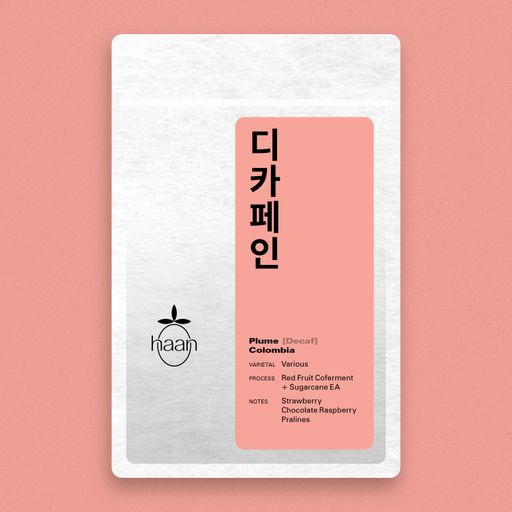 Plume : Decaf