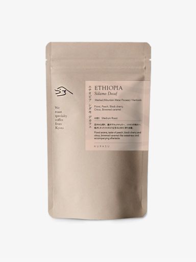 Ethiopia Sidamo Decaf [Medium roast]