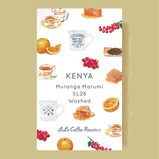 KENYA Muranga Marumi SL28 Washed