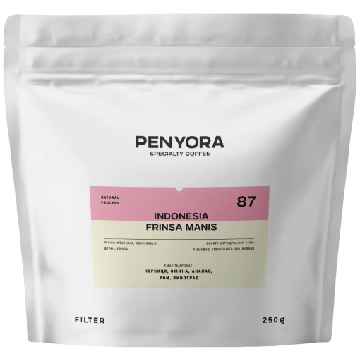 Indonesia Frinsa Manis Filter