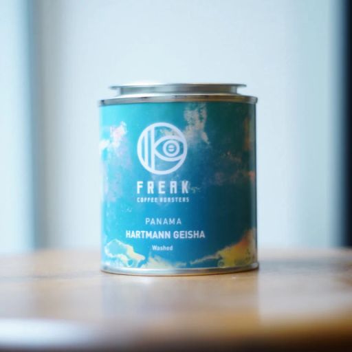 Panama Hartmann【Geisha Washed】