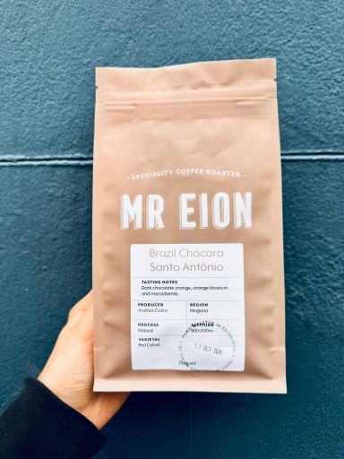 Brazil Chacara Santo Antonio