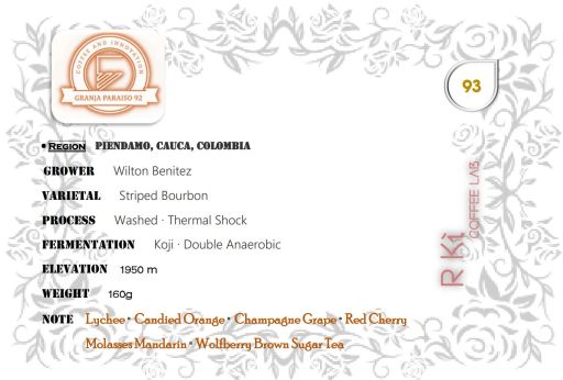 Colombia-Granja Paraiso 92- Koji Striped Bourbon