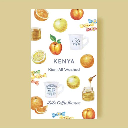 Kenya Kieni AB Washed