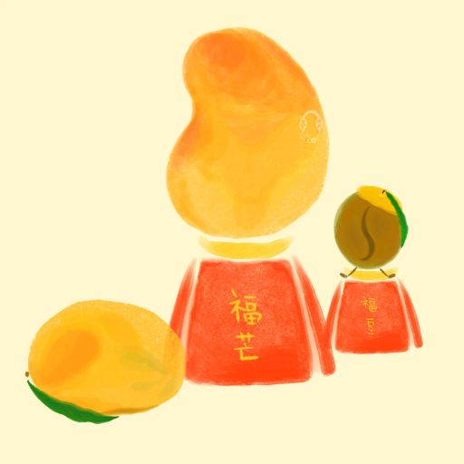 Purple Caturra - Mango Co-ferment Washed - Monteblanco