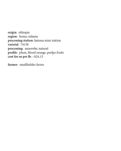 Alo Morkie F5 72 Hour Anaerobic Natural 74158