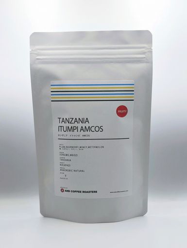 Tanzania Itumpi AMCOS