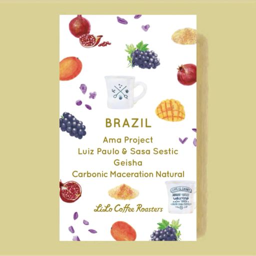 BRAZIL Ama Project Luiz Paulo & Sasa Sestic Geisha Carbonic Maceration Natural