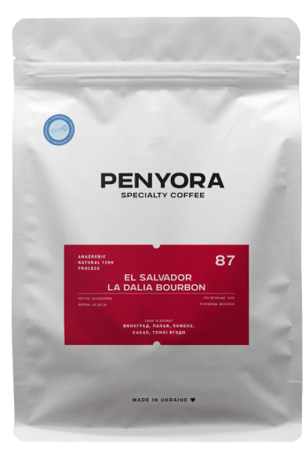 EL SALVADOR LA DALIA BOURBON ESPRESSO
