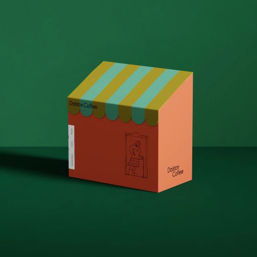 UGANDA - AFRICAN MOON [OMNIROAST]