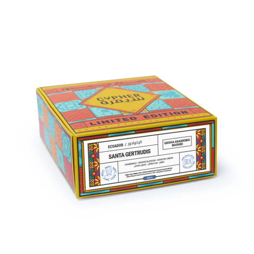 Santa Gertrudis Geisha Anaerobic Washed