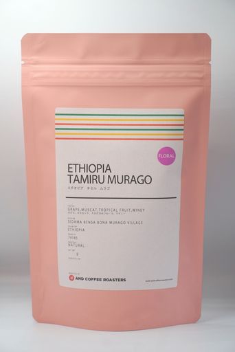 ETHIOPIA TAMIRU MURAGO 100ｇ [LIGHT ROAST]