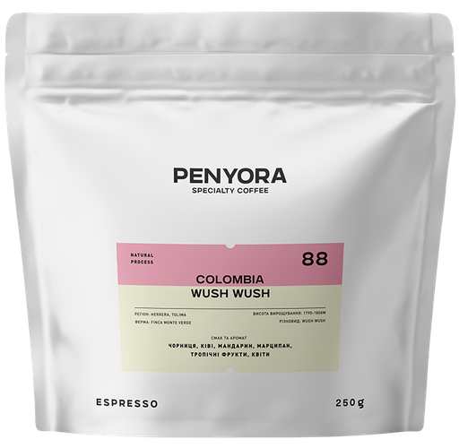 COLOMBIA WUSH WUSH FILTER