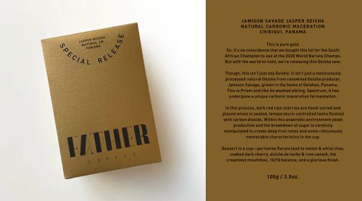 Jamison Savage Jasper Geisha, Natural Carbonic Maceration, Panama