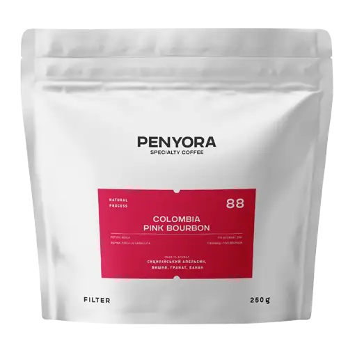 COLOMBIA PINK BOURBON FILTER