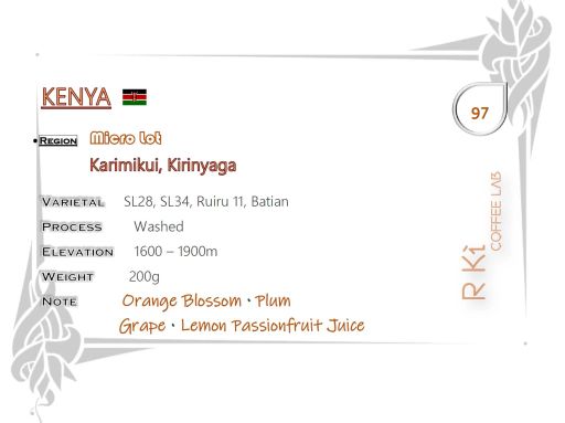 Kenya-Micro Lot-Karimikui Krinyaga Washed