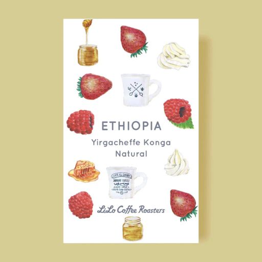 Ethiopia Yirgacheffe Konga Natural