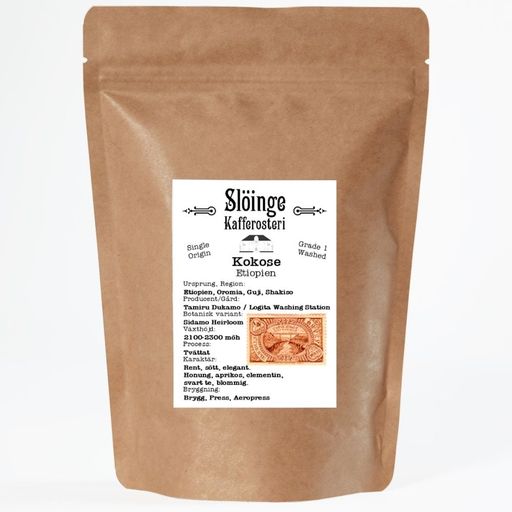 Kokose (Washed), Etiopien, 250g