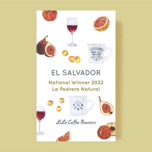 EL SALVADOR National Winner 2022 La Pedrera Natural