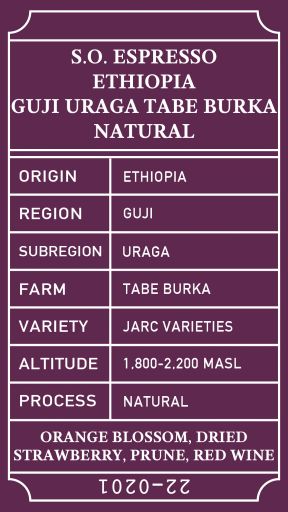 SOE Ethiopia Tabe Burka G1 Natural Q4/2022