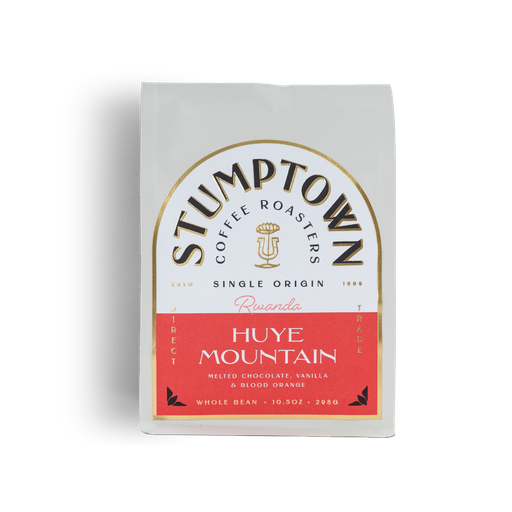 Rwanda Huye Mountain