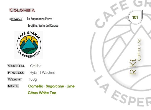 Café Granja La Esperanza-La Esperanza-Geisha BUENOS AIRES HW