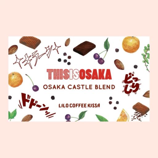 THISISOSAKA Osaka Castle Blend