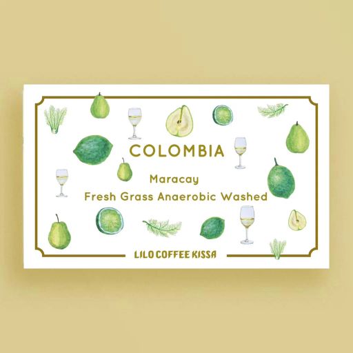 Kissa Colombia Maracay Fresh Grass Anaerobic Washed