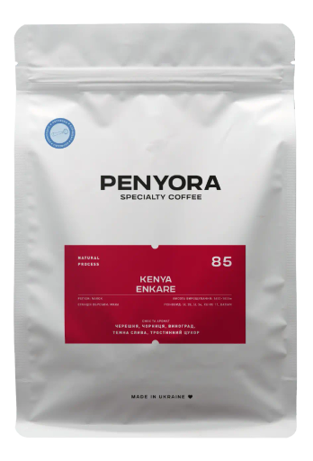 Kenya Enkare Espresso
