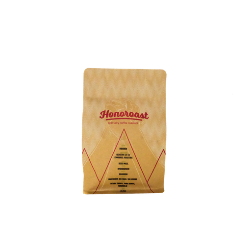 Rwanda Akagera Lot 2 Anaerobic Natural