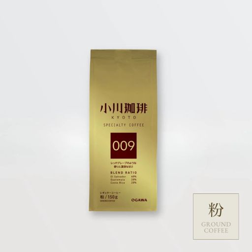 スペシャルティコーヒーブレンド 009