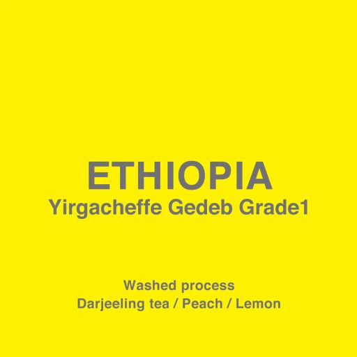 Ethiopia Yirgaheffe G1