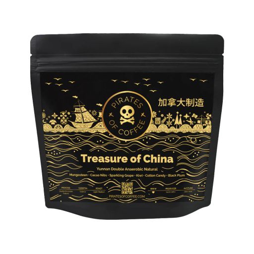 TREASURE OF CHINA: Double Anaerobic Natural 2023
