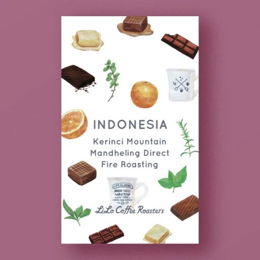 INDONESIA Kerinci Mountain Mandheling Direct Fire Roasting