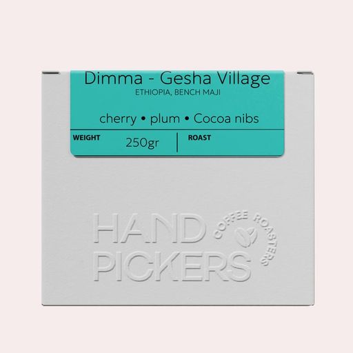 Dimma Illubabor Forest – Gesha Village