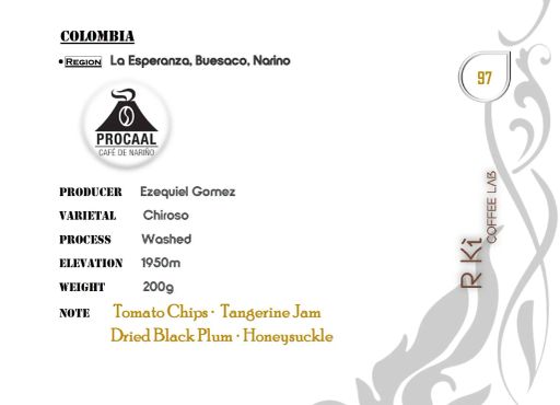 Colombia-La Esperanza Chiroso Washed