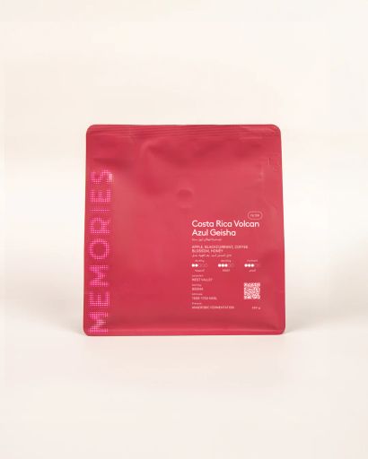 Costa Rica Volcan Azul Geisha