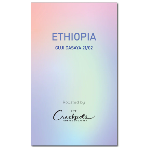 Ethiopia Guji Dasaya G1 Natural