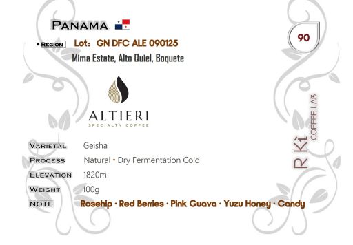 Panama-Altieri Mima Estate ALE Lot 090125 DFC Geisha Natural