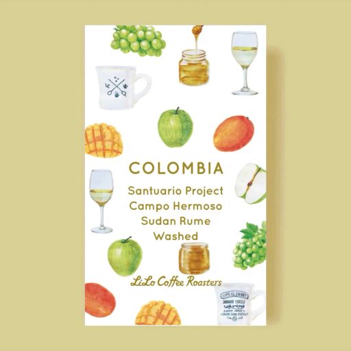 COLOMBIA Santuario Project Campo Hermoso Sudan Rume Washed