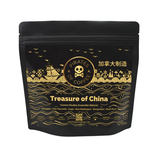 TREASURE OF CHINA: Yunnan Double Anaerobic Natural